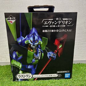 【未開封保管品】『12-314』BANDAI MEGAIMPACT 一番くじ 新世紀エヴァンゲリオ 初号機vs第13号機 ラストワンver. エヴァンゲリオン初号機