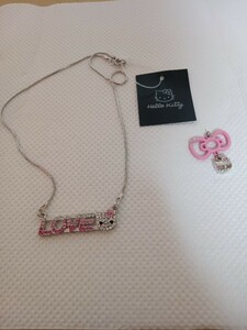 #326 HELLO KITTY ネックレス チャーム ぬいぐるみ ハローキティ サンリオ キティちゃん アクセサリー