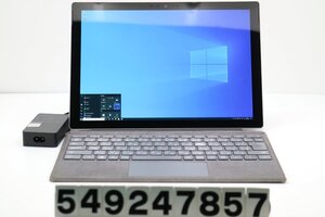 Microsoft Surface Pro 5 256GB Core i5 7300U 2.6GHz/8GB/256GB(SSD)/12.3W/(2736x1824) タッチパネル/Win10 【549247857】