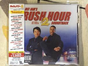 ★非売品CD JACKE CHAN／ジャッキー・チェン「RUSH HOUR 2 SOUNDTRACK/ラッシュアワー2」promo only japan mint sample rea 洋画