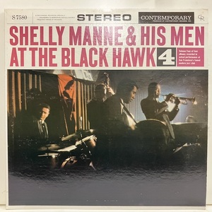 ●即決LP Shelly Manne / At The Black Hawk Vol4 j35912 米オリジナル、黒金ツヤDg Stereo シェリー・マン Richie Kamuca