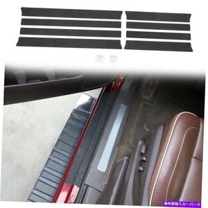 Chevy Silverado GMC Sierra 14-18のためのドアスカッフシルアンチスクラッチ防止テクタートリムDoor Scuff Sill Anti Scratch Protector