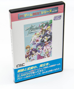 創世聖紀デヴァダシー 恋愛アドベンチャー 戦闘シミュレーション Windows CD-ROM 中古 三石琴乃