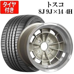 トスコ 4本 タイヤ付 14インチ 8J -18 9J -28 114.3 4H マテリアルカラー リム違い 225/40R14 CP2000 アルミ ホイール 送料無料 沖縄不可