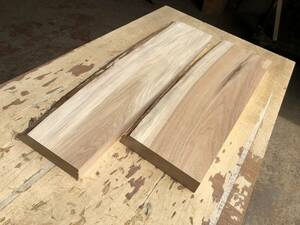 送料無料！【S762G】胡桃 565～667×～195×35㎜ 2枚セット 極上杢 板材 乾燥材 木工 DIY 材木 天然木 無垢材《銘木すずめや》