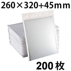 新品 クッション封筒 #XL PET防水材質 白 内寸240x320mm 200枚 送料無料 配送エリア 全国（沖縄・離島を除く）