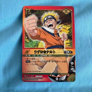 ナルト カード PR プロモ ナルト グッズ NARUTO カード