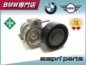 BMW E60 E61 550i E63 E64 645ci 650i E65 E66 735i 740i 745i 750i E53 X5 4.4i 4.8is V8 ファンベルトテンショナー 新品 純正OEM