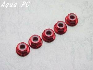 AquaPC★送料無料 M5 Aluminum Flange Lock Nut (5pcs/bag) Red★