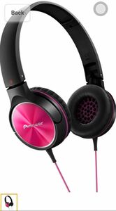 Pioneer Closed Headphones SE-MJ522 pink