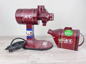 [No.7673] コーヒーミル R-440 受け缶 フジローヤル Fiju Royal 富士珈機 業務用 豆挽き 珈琲 COFFEE MILL 赤 レッド