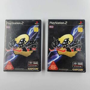 ●PS2●鬼武者2●2本セット まとめ ソフト まとめて ソニー sony プレイステーション2ソフト 訳あり品 中古品 used おもちゃゲームシリーズ