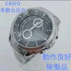 モ CASIO　EDIFICE　3798 EFA116　腕時計　メンズ