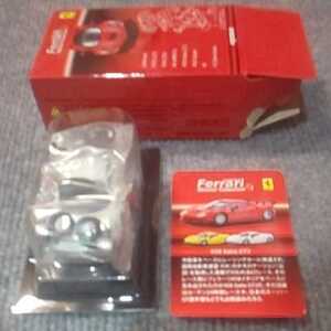 京商 1/64 Ferrari 9 フェラーリ 458 イタリア GT2 白色 Ferrari 458 Italia GT2 ホワイト 第63弾