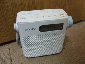 L232　SONY ソニー ICF-S80 シャワーラジオ FM/AM/ワイドFM対応 中古　本体　難あり　ジャンク