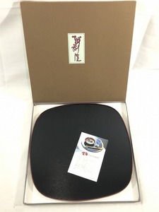 ■【越前塗】おもてなし/来客/トレイ/漆器盆/黒×赤《未使用》新品R2