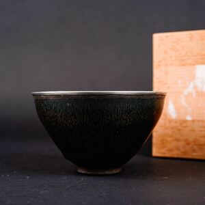 【後】KB020 天目油滴茶碗 古美術 骨董品 古玩 時代物 古道具 日本美術品 