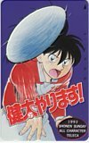 テレカ テレホンカード 健太やります！ 少年サンデー 1993 SS001-0527