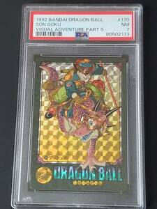 【PSA】NEAR MINT 7 ドラゴンボール　カードダス　1992 DRAGON BALL VISUAL ADVENTURE PART 5 170 SON GOKU