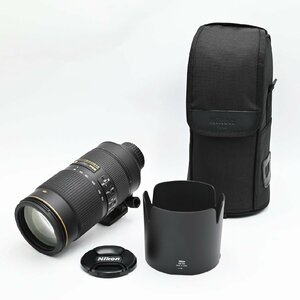Nikon 望遠ズームレンズ AF-S NIKKOR 80-400mm f/4.5-5.6G ED VR フルサイズ対応 交換レンズ