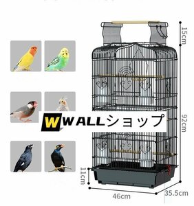 鳥かごケージ おしゃれ 大型 鳥籠 鳥小屋 バードケージ底網 止まり木 鳥 庭 複数飼い セキセイインコ 小鳥 縦長 ペット大きい バードゲージ