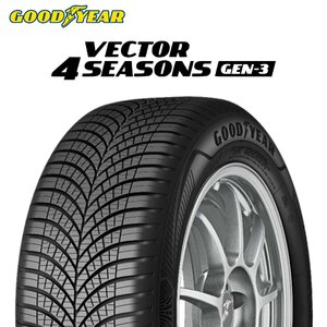 265/45R20 108W XL GOODYEAR Vector 4 Seasons G3 タイヤ 24年製 新品