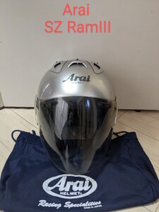 Arai SZ Ram3 希少 美品 送料無料！ アライ ジェットヘルメット