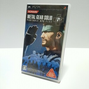 [動作確認済] メタルギアソリッド ポータブル オプス プラス METAL GEAR SOLID PORTABLE OPS PLUS PSP 