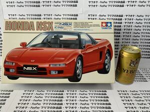 ★送料無料★当時物レア★タミヤ1/24 ホンダ　NSX★