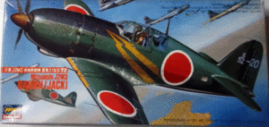 ハセガワ/1/72/日本帝国海軍三菱J2M3局地戦闘機雷電21型/未組立品