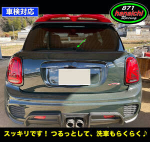 BMW MINI★ミニ★R50/R53/R56/R57/R60/R61/F55/F56/F60★ワイパーレスキット★つやありブラック★カラー手順書付き♪