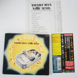 Beastie Boys ビースティボーイズ CD Hello Nasty TOCP-50660国内盤 ハローナスティ