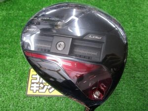 GK古城■新品値下げ 712 ヤマハ RMX VD M★TENSEI TR ★SR★10.5度★ドライバー★1W★2024