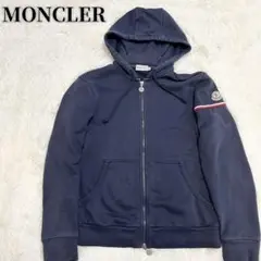 美品✨モンクレール　MONCLER パーカー　フルジップ　Sサイズ　ロゴ