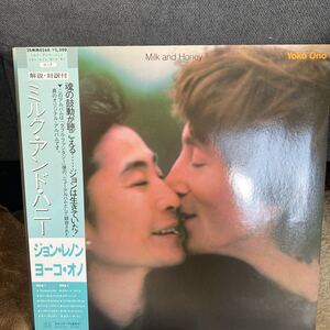 LPレコード★洋楽★JOHN LENNON ★MILK アンド HONEY ★レコード大量出品中★まとめ買いがお得