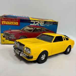 希少　野村トーイ　T.N mazda COSMO ブリキ　自動車　車　約37cm 昭和レトロ　当時　ビンテージ　黄色　イエロー　外箱付き