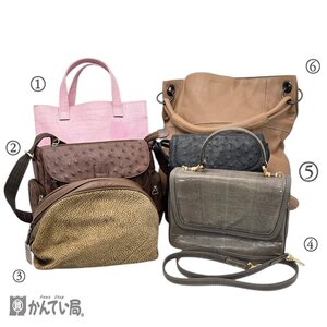 レディースバッグ 6点 おまとめ セット ハンドバッグ ショルダーバッグ クロコダイル BOTTEGA VENETA ボッテガ ボルボネーゼ LONGINES