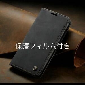 送料込み★iPhoneSE2-SE3/iPhone7/8用スマホケース★ブラック　黒/高級フリップ手帳型皮革レザーケース/ロゴ付きスタンド機能