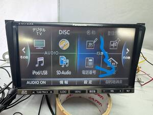 Panasonic CN-MW250DFA Memory Navigation Car Navigation CD DVD Full Seg