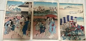 江戸風俗十二ヶ月之内 七月七夕筋違見附八辻 など 3枚 大判 錦絵 版画 浮世絵