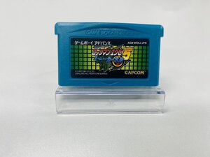 GBA ロックマンエグゼ5 チームオブカーネル ゲームボーイアドバンス 動作確認済み Nintendo ニンテンドー Q109