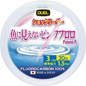 30m 3Lbs デュエル(DUEL)魚に見えないピンクフロロ ショックリーダー 30m 2Lbs～10Lbs / 50m 12～