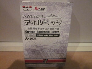 V★未使用品★プラッツ/フライホーク 1/2000ドイツ海軍 戦艦ティルピッツ★