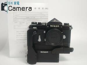 【中古】 Nikon F アイレベル ブラック + F-36 モータードライブ + MR-3 ニコン 本体キィートスさんにてオーバーホール F-36は現状品