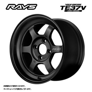 送料無料 レイズ VOLK RACING TE37V 2324 MODEL 9J-17 －10 4H-114.3 (17インチ) 4H114.3 9J－10【4本セット 新品】