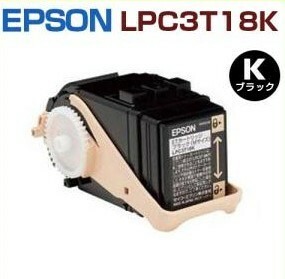 EPSON対応　再生トナーカートリッジLPC3T18K　LP-S7100 LP-S7100C2 LP-S7100C3 LP-S7100R LP-S7100RZ LP-S7100Z LP-S71C5 LP-S71C6