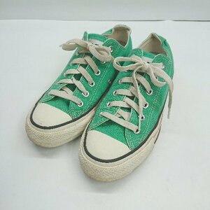 ◇ CONVERSE コンバース ALL STAR 1SD265 ローカット スニーカー サイズ24.5 グリーン レディース E