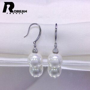 綺麗 EU製 定価5万円★ROBEAN・淡水真珠・ピアス★天然パール パワーストーン s925 アコヤ真珠 本真珠 綺麗 オシャレ 11-12mm SE11121289