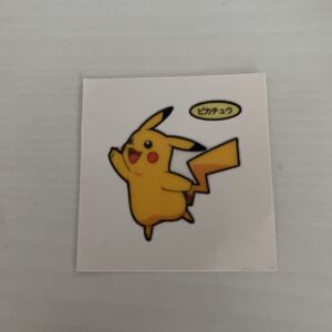 ポケモン　デコキャラシール　ピカチュウポケモンシール