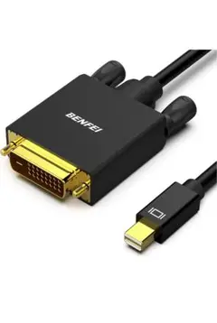 Mini DisplayPort-DVIケーブル 1.8m ディスプレイ モニタ